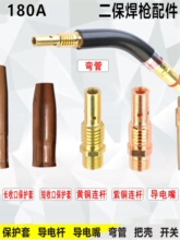 �Wʽ200A�Ᵽ����������o�׌���쏝�����~�ͽzܛ��180A��������