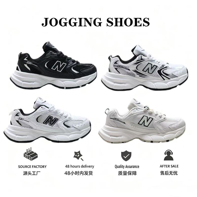 Putian Pure Original Nb530 Silver-White Couple's Dad Shoes for Men and Women, Height-Increasing Casual Breathable Sports Shoes Mr530Sg Comfortable