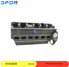 ���ݹ����ؑc����˹NT855 ���̙Cе�l�әC������w3081281