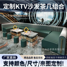 成套餐桌椅;酒吧/KTV家具;餐饮/烘焙家具