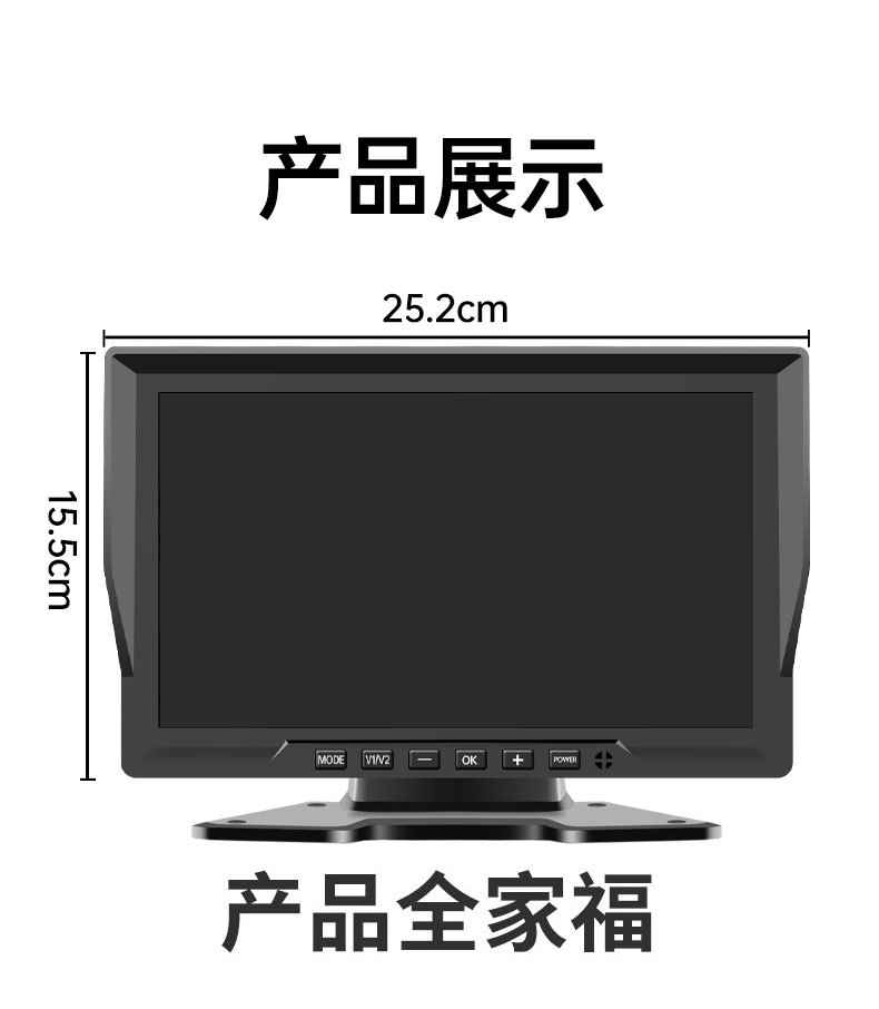 Truck Driving Recorder Front and Rear Dual Camera Gps Remote Four-Way Monitoring 24V High-Definition Reversing Image All-In-One Machine