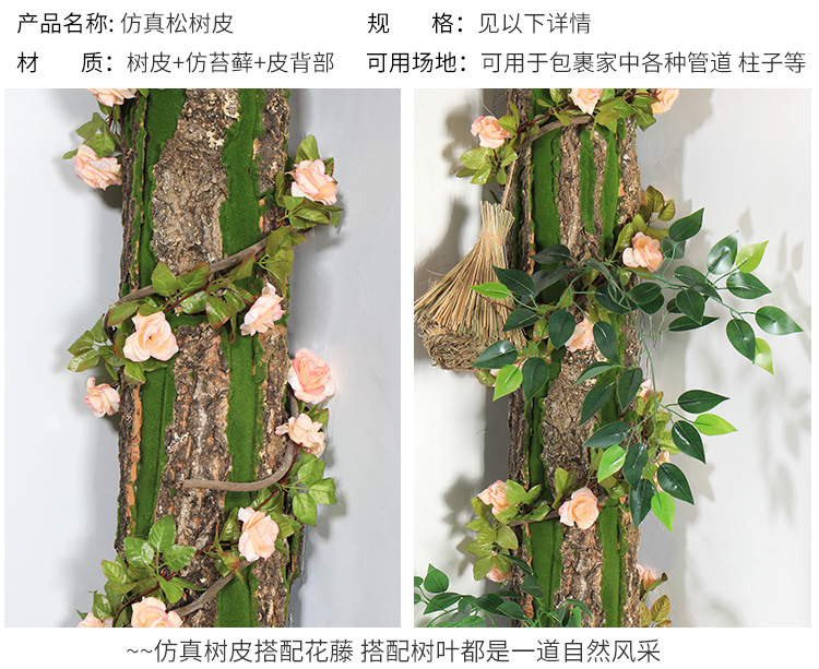 详情-08.jpg