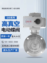 ����늄Ӹ���յ��y304���P�GIDؓ���y�T���Aʽ���m̼䓵��y�T