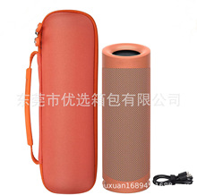 �m������� SRS-XB23 XB13�����ռ{����ˤ��ˮEVA�{����푱�y��