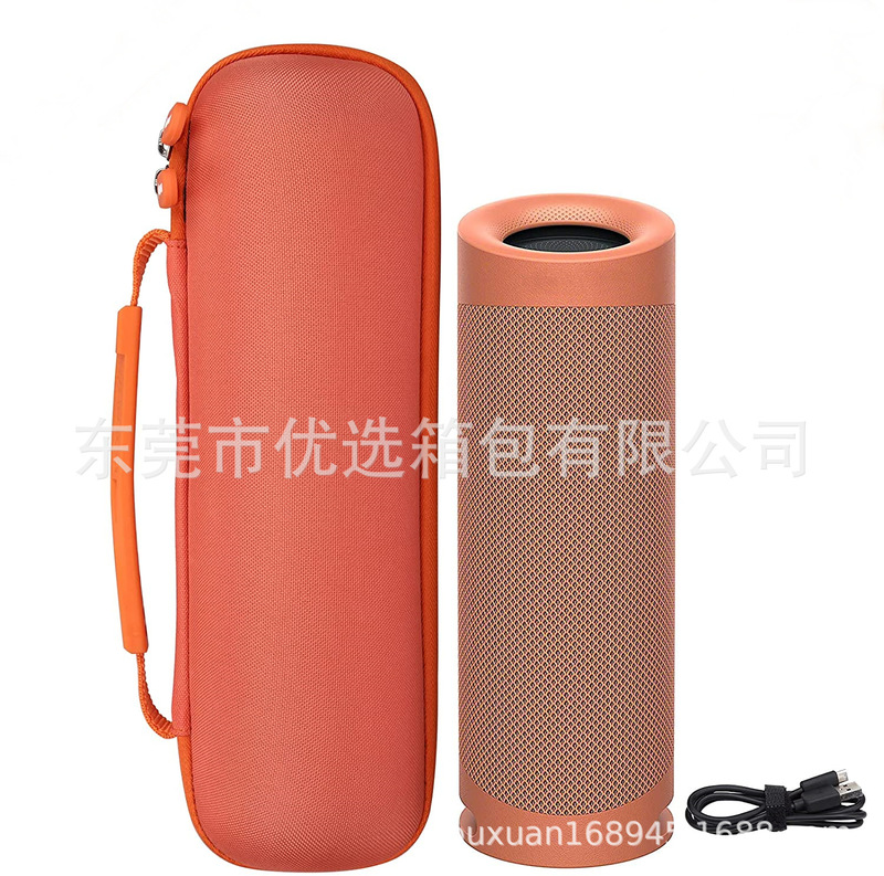 Suitable for Sony SRS-XB23 XB13 speaker storage bag drop-resistant waterproof EVA Bluetooth audio portable box