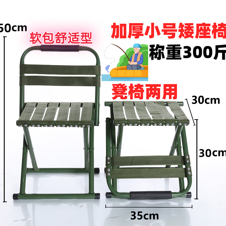 원형강[발포면] 소프트백 등받이 높이 300MM