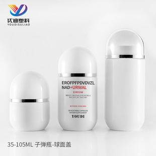 �F؛�¿�PET�ӏ��^��Ƭ�ǹ��z�ҿ�ƿ35ml�ӏ�ƿ105ml���ϰ��bƿ