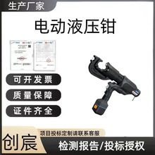 REC-6510늄�Һ���QIZUMI���|�����Q�ֳ��~�X����Һ�����Q