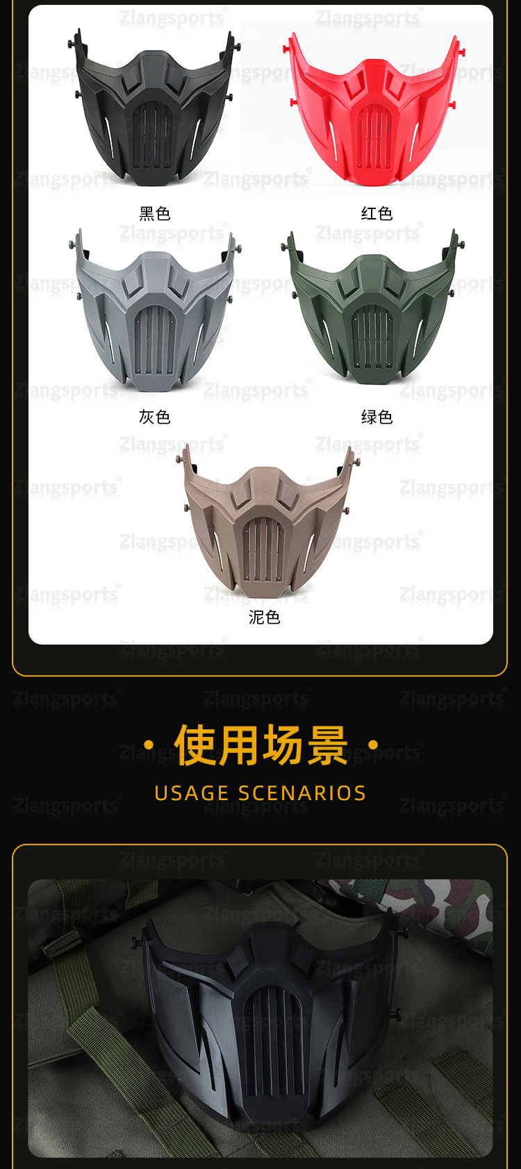 详情页_05.jpg