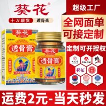 j͸Ǹji׵׵ðĦșϻؼt͸Ǹ