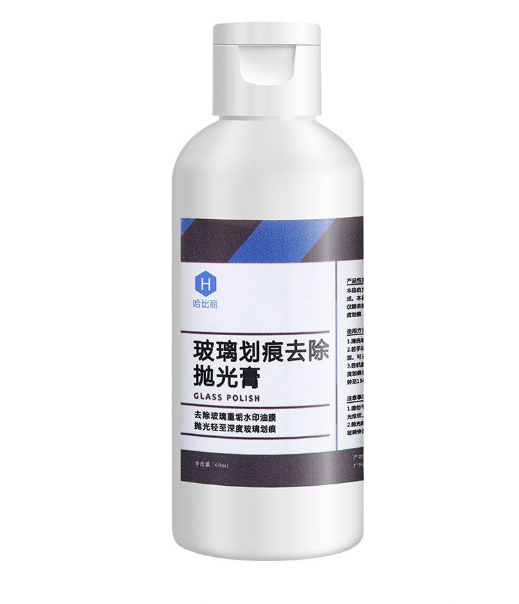 Car Windshield Repair Fluid, Front Glass Scratch Weld Point Repair, Removal Polishing Paste, Restorative Agent, Efficient Repair