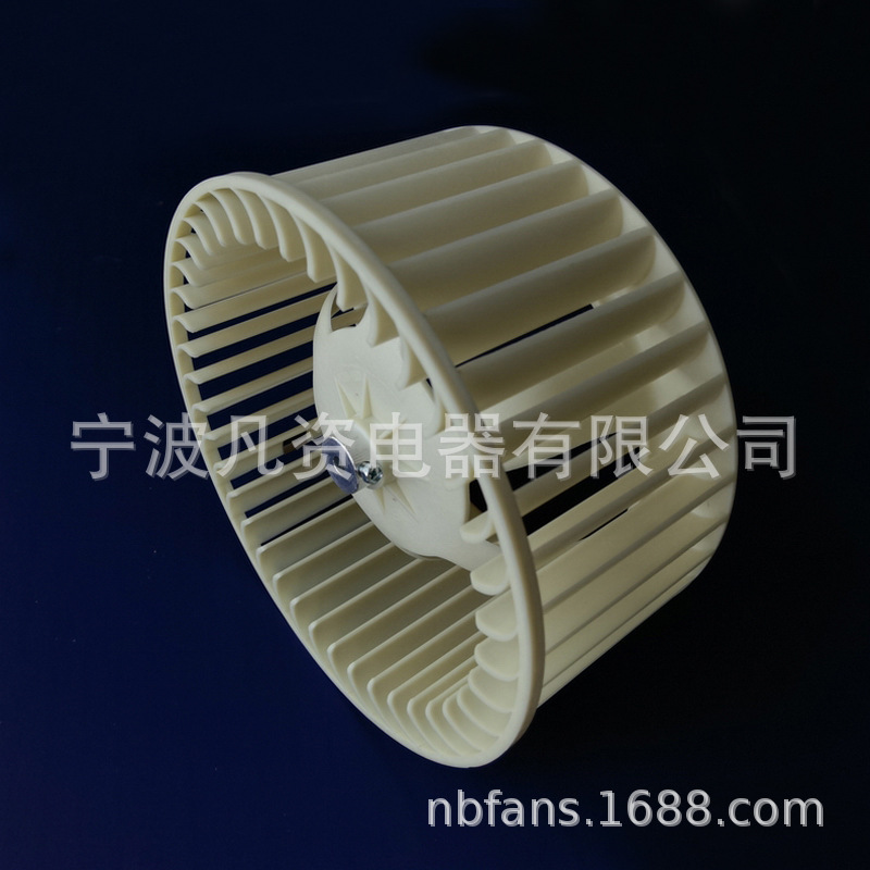 Φ239x110-8 (46).jpg