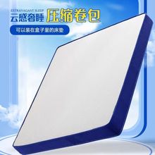 �������ɉ��s�������|��Տ��ɴ��|��ܛӛ���޾Ƶ괲�|����20����