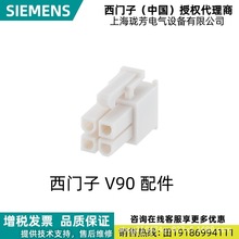 6FX2003-0LL12���T��V90������|���^ 0.05~1kW늙C6FX20030LL12