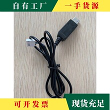 �h&middot;�|�������þ�9ᘴ��ھ�rs232��com��db9����ĸ���L��1.5��