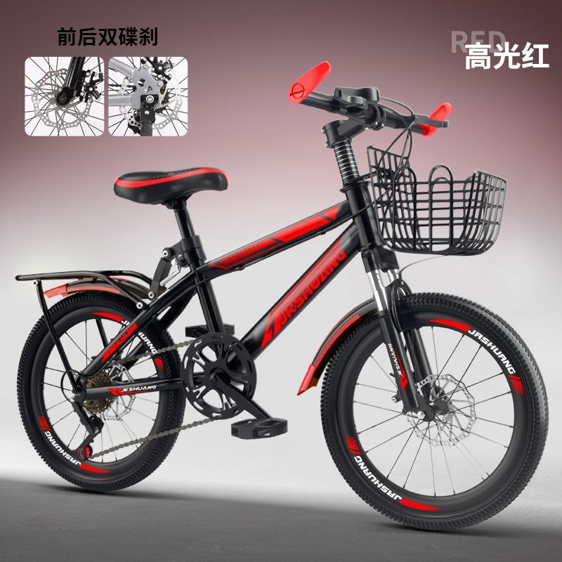 익스클루시브 에디션 - 충격흡수 디스크 브레이크 기어 - 블랙 및 레드 - 선물가방