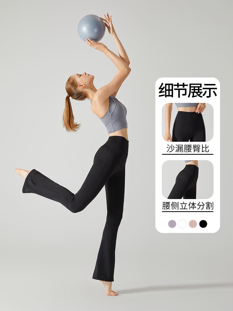 Pantalones de yoga micro acampanados europeos y americanos cintura alta Levantamiento de cadera desgaste exterior pilates pantalones de fitness profesionales Pantalones deportivos ajustados para mujeres verano