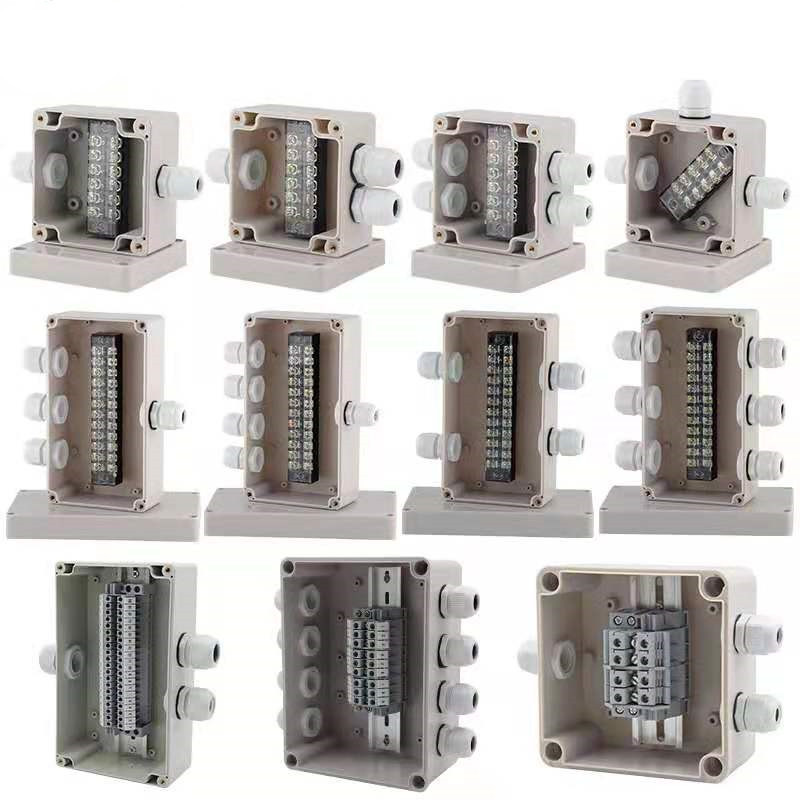 户外防水接线盒电缆分线过线端子盒带端子塑料电源监控仪表穿线盒