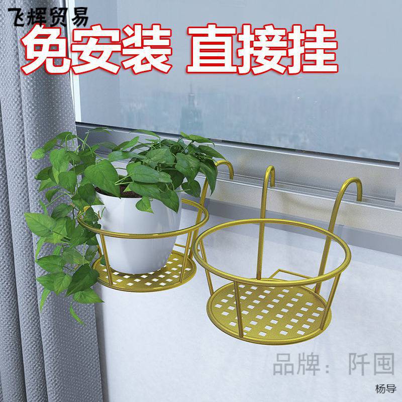 花架子阳台置物架挂架美甲架子壁挂三角甲油胶展示架美甲指甲油架