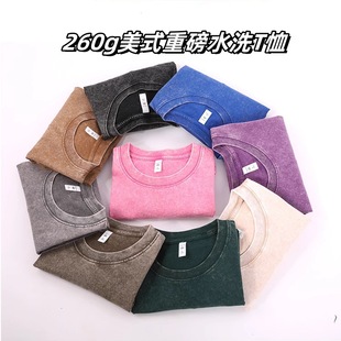 ���x�F؛260����ʽ�ذ�ˮϴT�����f���ƴ�����͹�������e����