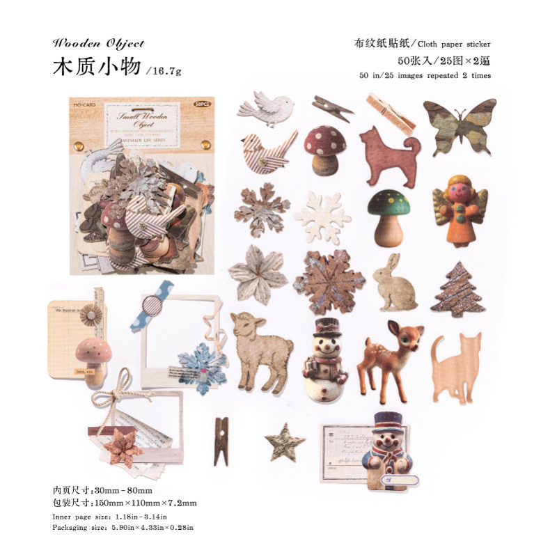 陌墨镂空硬卡贴纸 手作生活系列复古创意素材手帐diy场景装饰拼贴|undefined