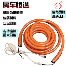 �羳��������¶�I܇��ůȡů��ů�L�C�����܇������͹ܼӟ���