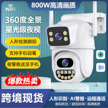 羳F؛ICSEEp8MPOؔz^ҹҕ֙Ch̟owifipz