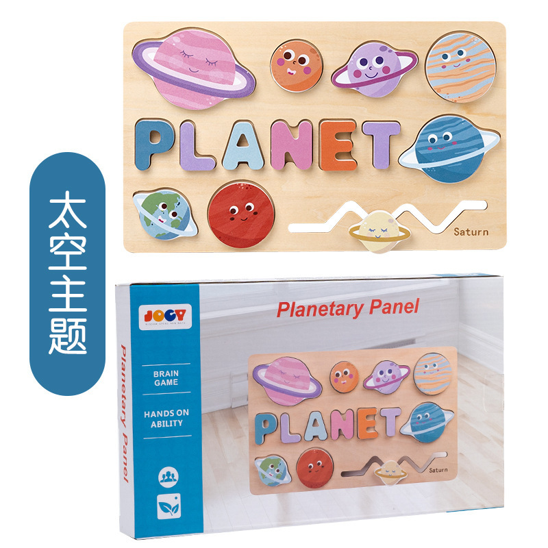 Montessori macaron figura geométrica panel de madera rompecabezas magnético cognitivo juego niños inteligencia desarrollo Juguetes