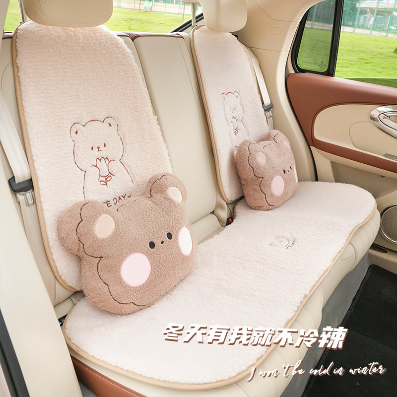 車の座布団秋の冬の高級感のぬいぐるみのかわいい熊の車の保温の座布団ネットのネットの赤いベルベットの車の座布団|undefined