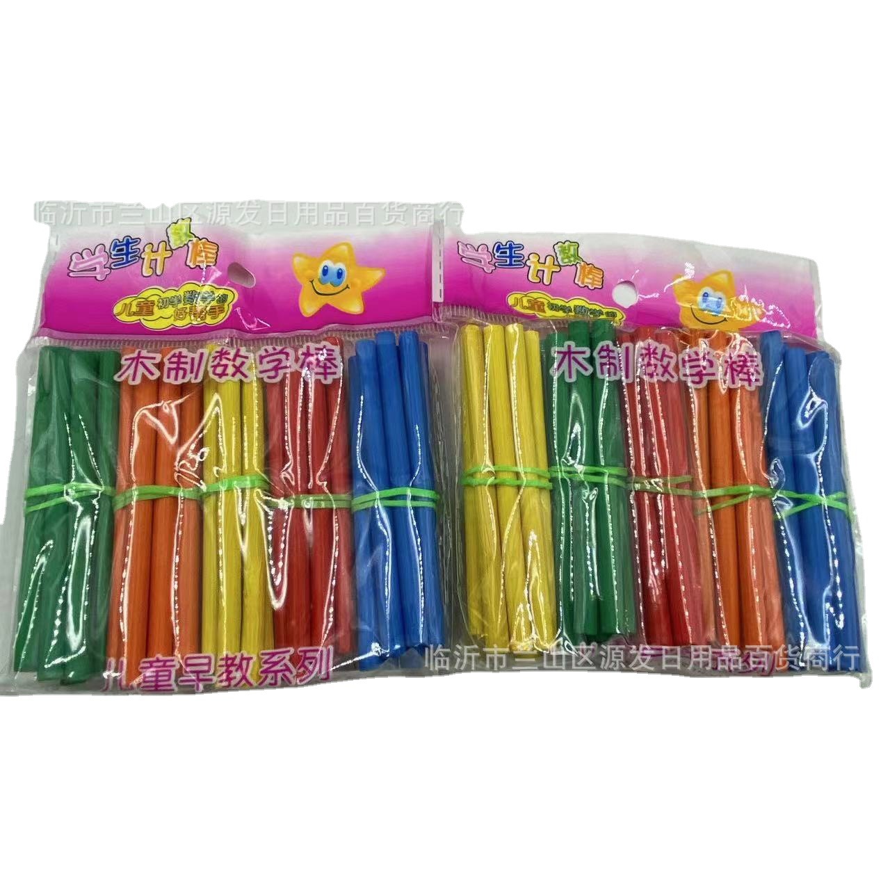 Diseño de color al por mayor palo de matemáticas contando palo juego palo educación temprana de los niños herramientas de conteo de bajo grado 50 piezas al por mayor