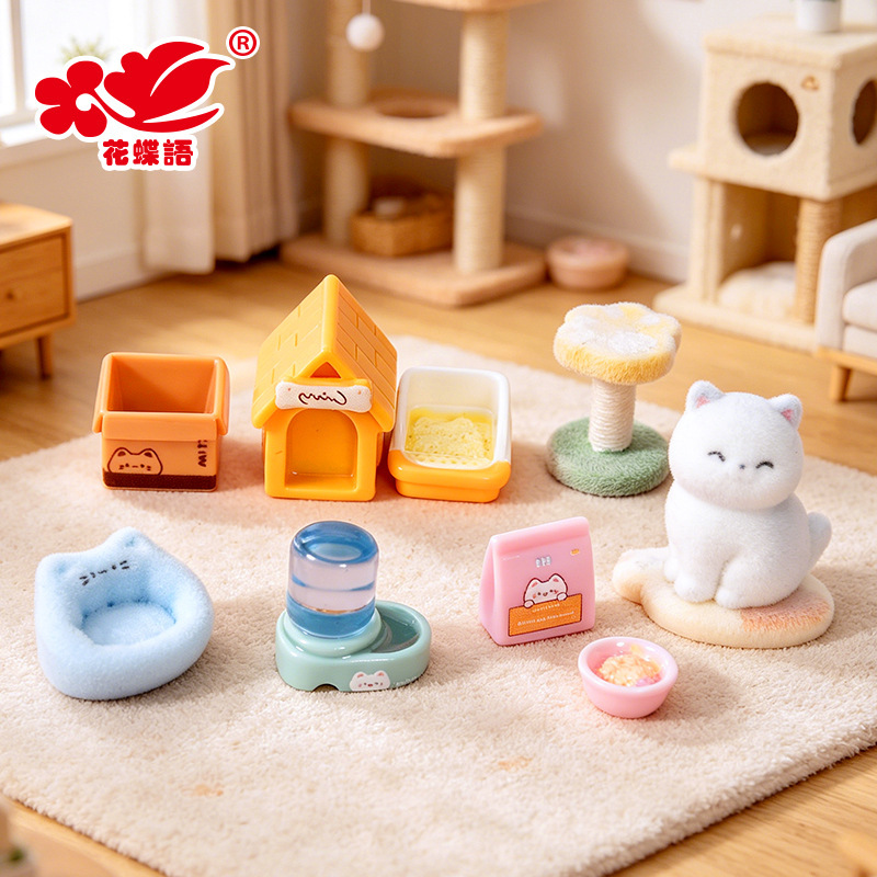 New Mini Cat Exclusive Nest, Plush Cat Climbing Frame Scene Decoration Set, Dollhouse DIY Internet Celebrity Blind Box