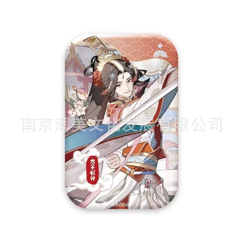 公式正規品 天官祝福千秋絵スクリーンバッジ ポストカード レーザーチケットスタンド シェイリアン フラワーシティ|undefined