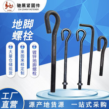 ���_��˨�S�ҿɶ���l�ͺ���9��7�ֵ��_��˨���_�ݽz�A��