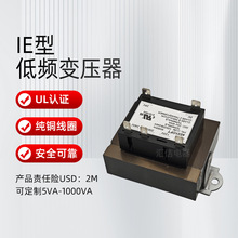 ���Ƽӹ�4031OFT-24V40VA��Դ�յ���ѹ�� 벻��� CSA ULCE ��֤