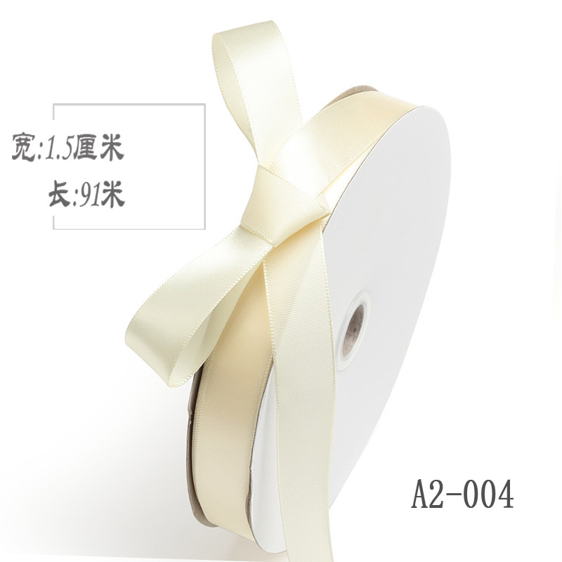 1,5 cm cinta de poliéster arco DIY cinta de la boda flores caja de regalo de frutas ropa de embalaje de satén cinta de color