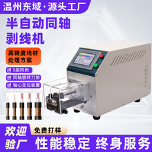 ����ͬ�S��Ƥ�C ܛӲ���o�׾���|��׼�h�Є����C�o�׾������C