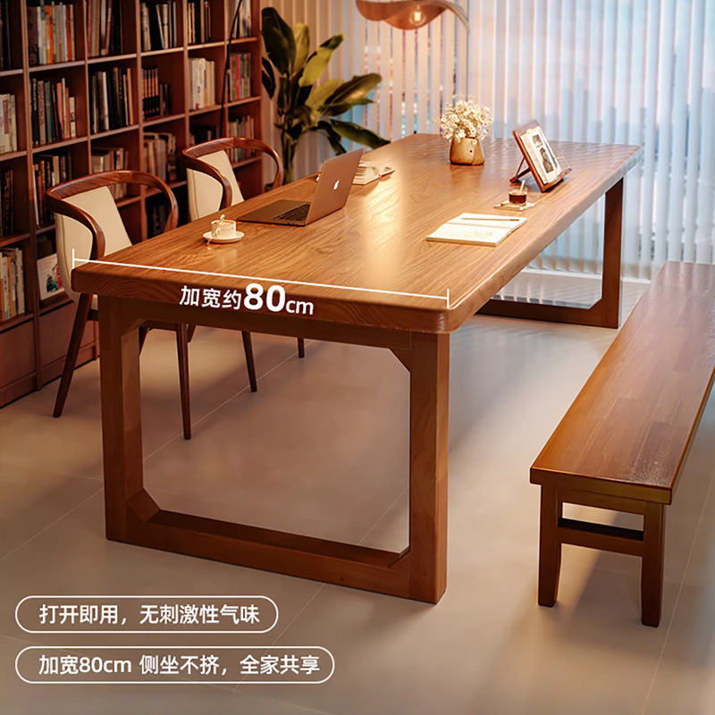 Solid Wood Desk, Long Desk for Reading and Studying, Home-Use Double Long Table, Computer Workstation Solid Wood Desk, Long Desk for Reading and Studying, Home-Use Double Long Table, Computer Workstation