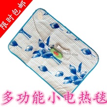 40*60cm  35*55cmС늟�̺ �{����늟�|/����늟�| �ӟ�|