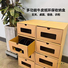 ������������Ҿ����ɺг���ʽЬ�г���ʽ���۵��·�����
