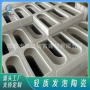 立体艺术轻质造型空心砖
