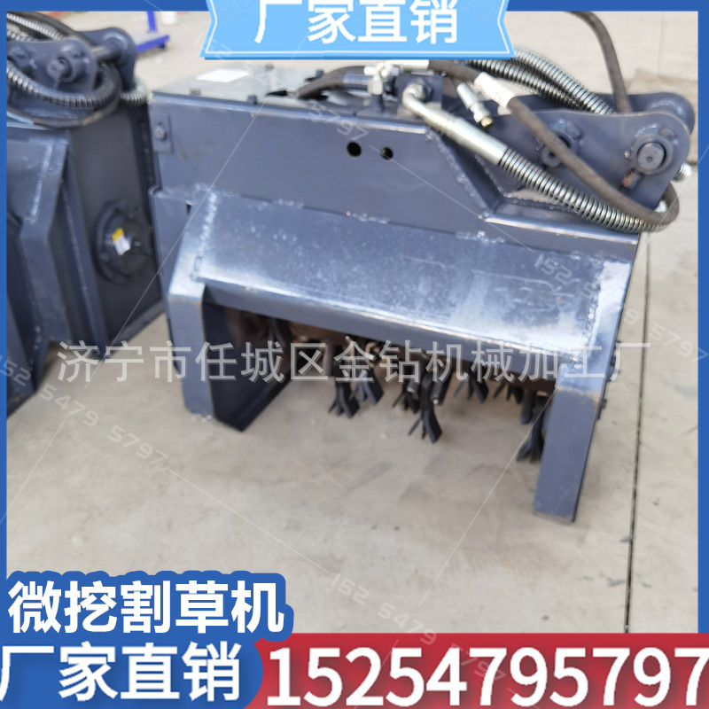 15小型挖掘机割草机钩机改装除草机旋耕机打草机液压碎草机按需做