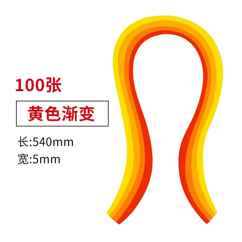 混合色クイリング紙 50 色クイリング紙 diy クイリング紙ストリップ 5 ミリメートルクイリング紙材料手作り紙クイリング紙ストリップ卸売|undefined