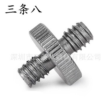Factory wholesale camera quick release plate screw/1/4 turn 1/4 inch double head screw 1/4-1/4 Factory wholesale camera quick release plate screw/1/4 turn 1/4 inch double head screw 1/4-1/4
