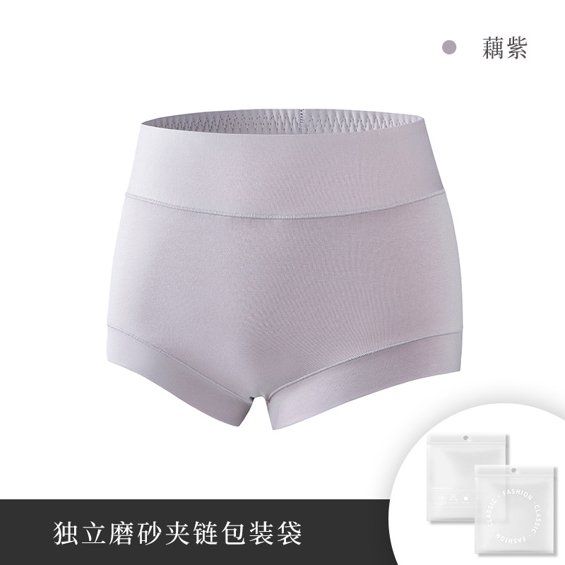 Ropa interior modal sin costuras de cintura alta para mujer, ropa interior transpirable fina moldeadora de barriga, levantamiento de glúteos, entrepierna de algodón puro, antipellizcos, 60 unidades