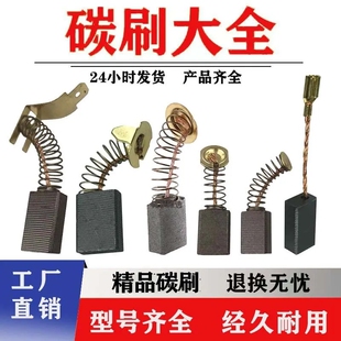 ̼ˢ��ȫͨ��늄ӹ�����ĥ늙C�����ĥ�C�����и�C��N���ɿ�