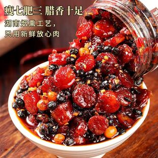 �Vʽ�D�c����u������ƿ�b��ʳ���_θ�������c��˶������b