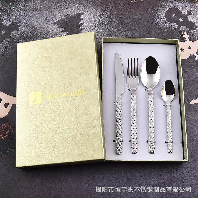 24-4개 세트(티스푼)