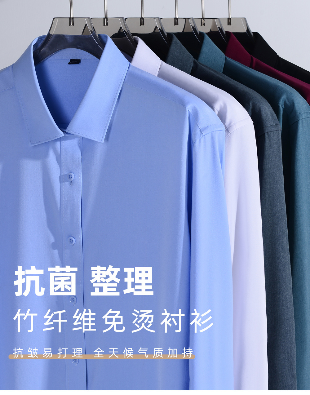抗菌_01.jpg