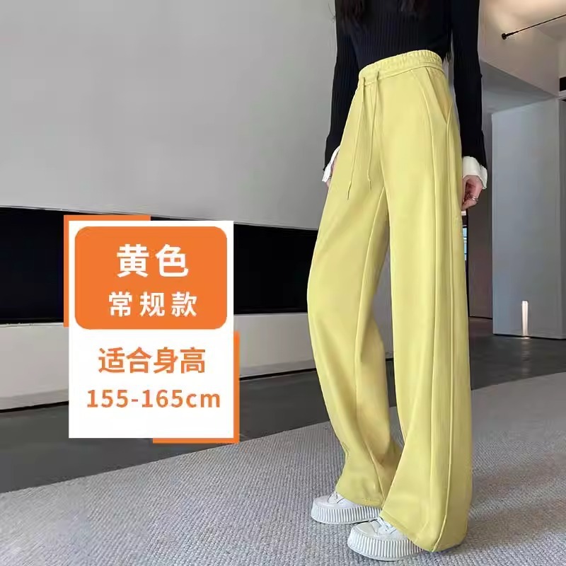 白灰色阔腿裤女夏2025新款春秋季薄款裤子小个子窄版休闲运动卫裤|undefined