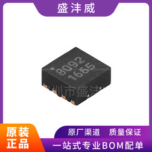 ȫ��  TQL9092  TQL9093  ��Ƶ�������Ŵ���